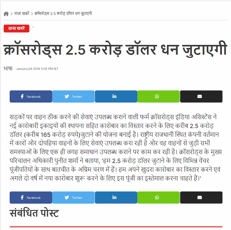 news 4