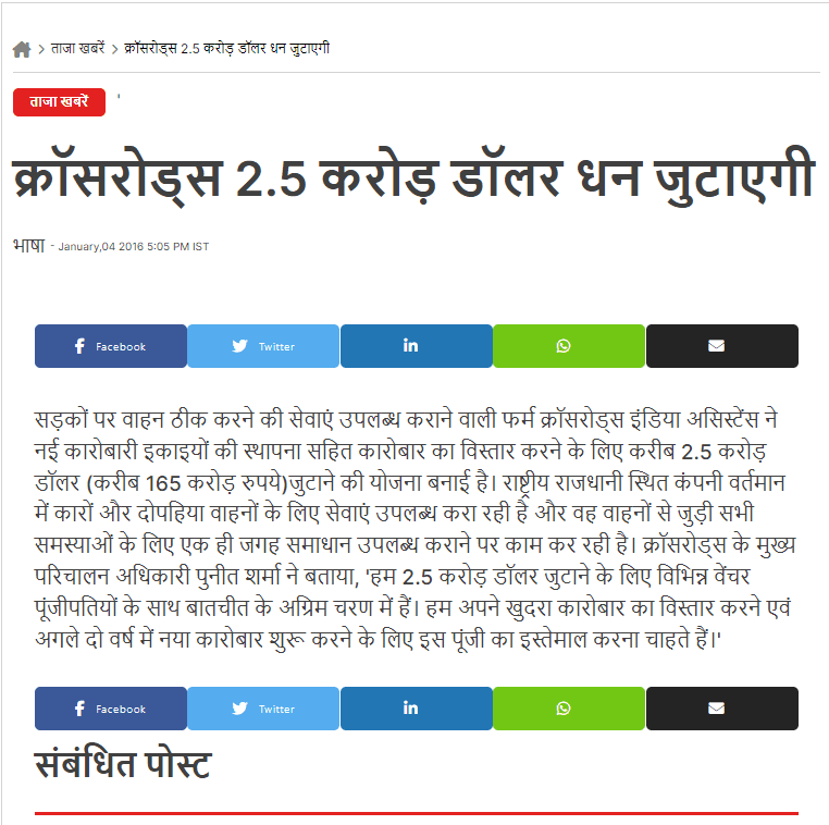 news 4