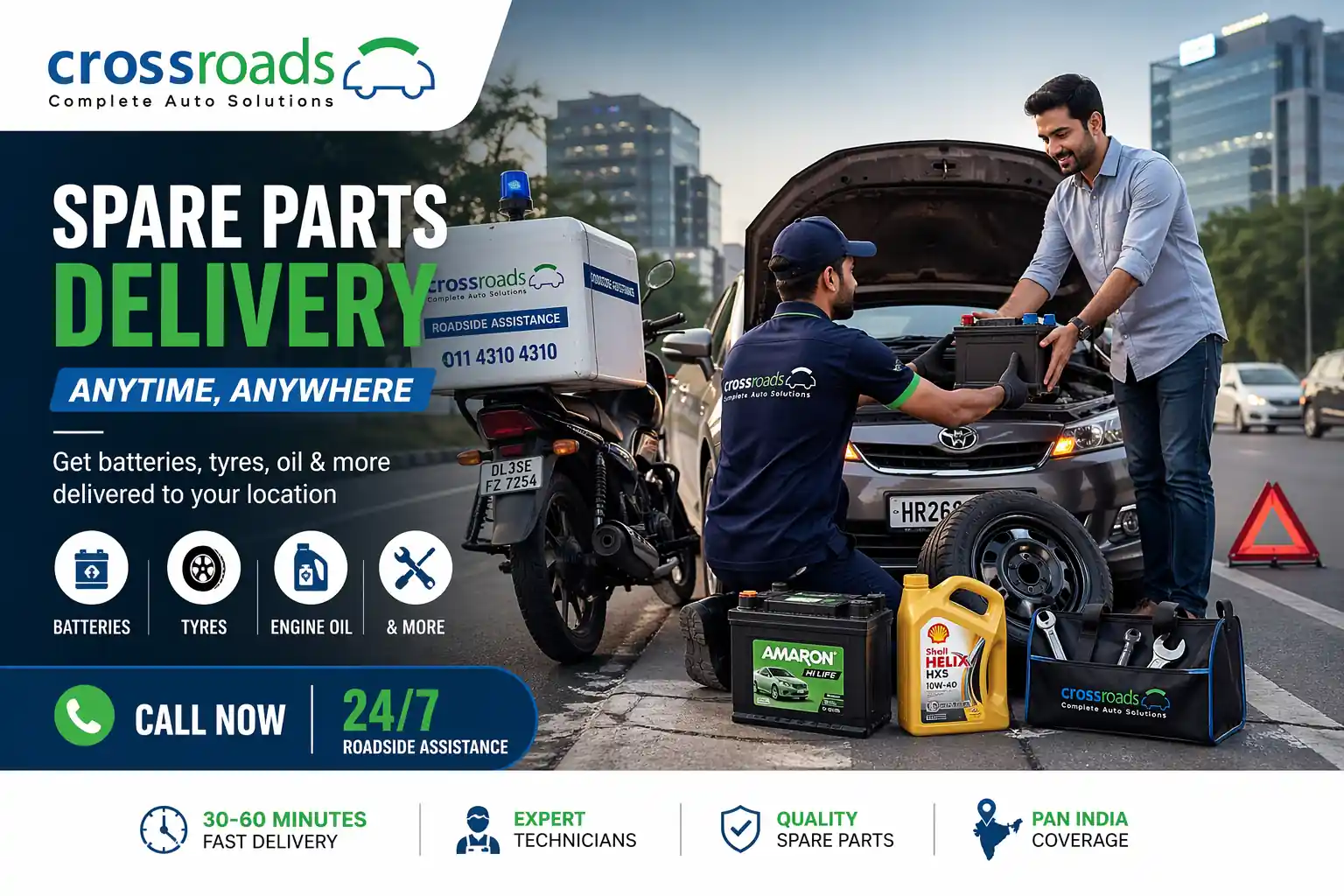 Emergency Spare Parts Delivery for Cars and Bikes