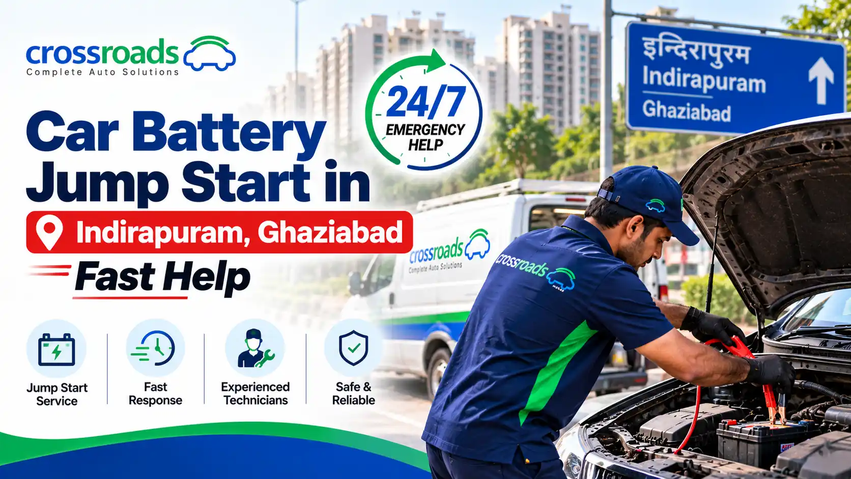 Car Battery Jump Start in Indirapuram, Ghaziabad | Fast Help