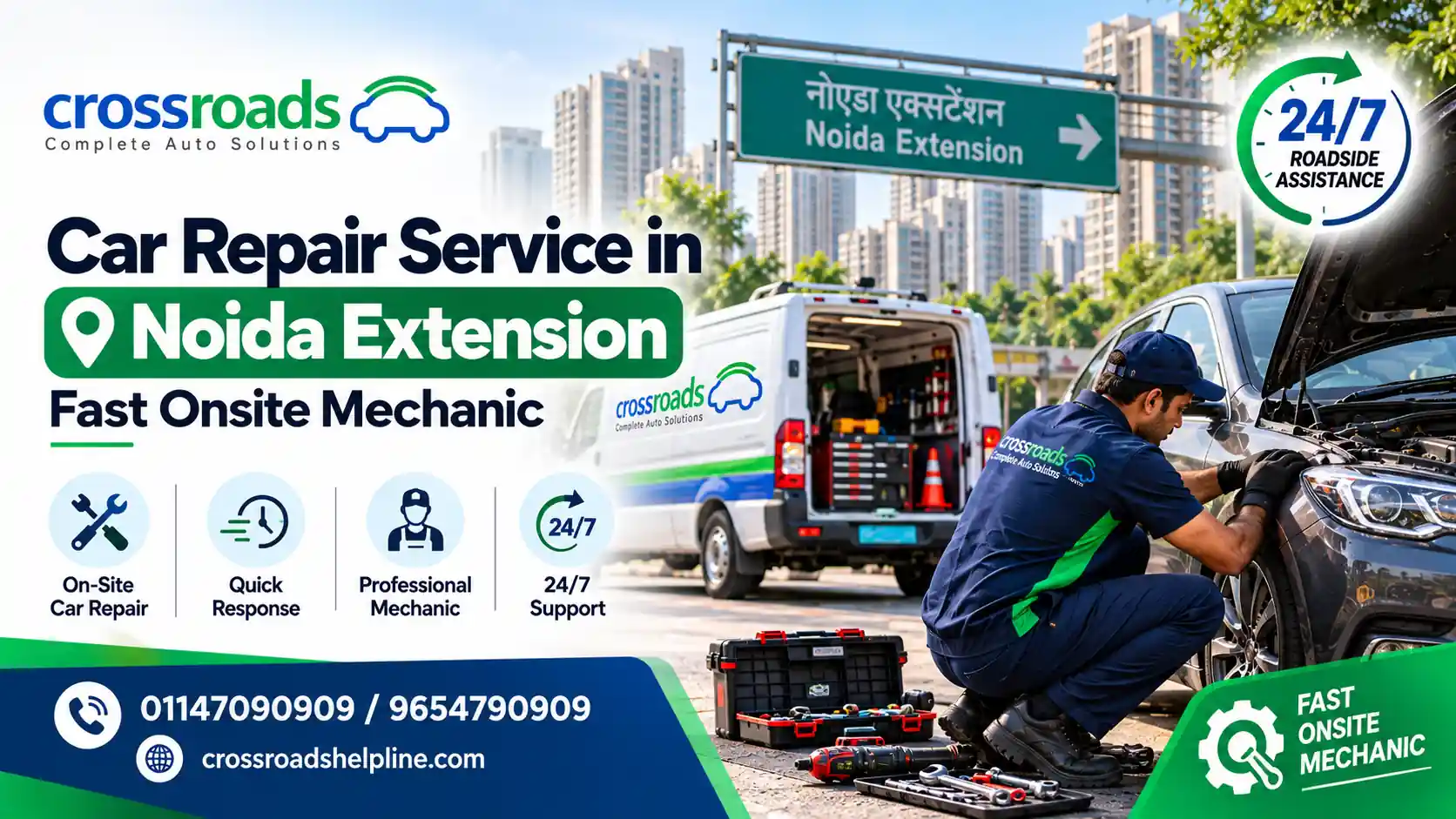 Car Repair Service in Noida Extension: Fast Onsite Mechanic