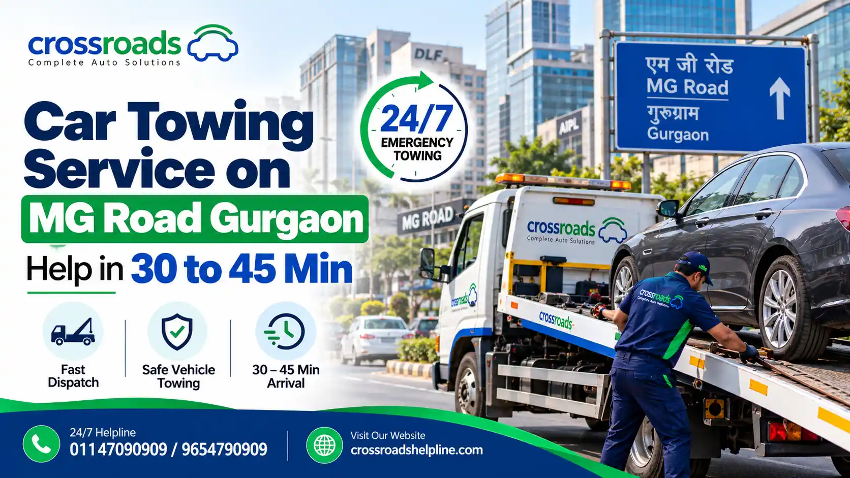 Car Towing Service on MG Road Gurgaon | Help in 30 to 45 Min
